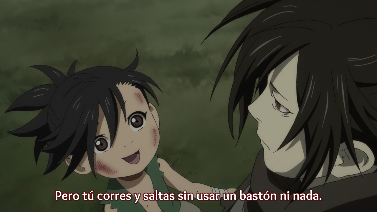 Dororo (Ñyuum)